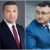 горещо пик повярвате герб бсп заздравиха съвместното управление снимка