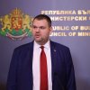 Делян Пеевски
