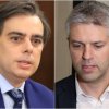 пик вижте какви абсурдни реклами асен василев компания пръскат парите партията щипнали неофициалния кеш снимки