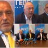ПЪРВО В ПИК TV! Борисов ГНЕВЕН: Кирил и Асен направиха чудовището КОНПИ, за да събарят политическите опоненти, а сега трябва да го спасяваме, за да не загубим 5 милиарда (ВИДЕО)