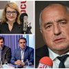 психология войната проф антоанета христова дисекция битката борисов целта приключването