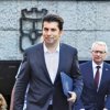 ппдб готвят вот недоверие измислиха беумна тема чакат подкрепа възраждане величие