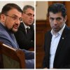 бивш ортак петков прекърши крилата киро кандидатът ппдб президент спукана работата