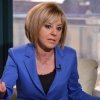 пик ретро мая манолова показа внуците снимка
