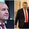 проф румяна коларова закова радев комплекс страх пеевски дпс