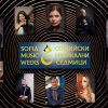 сватбата фигаро открива есенния сезон софийски музикални седмици