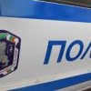 пак насилие мъж влязъл взлом разградската болница