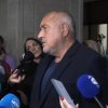 първо пик борисов терзиев дойде парламента решение боклука гласа герб срещата тръмп младши стана въпрос кючеците зарята министерски съвет арестите
