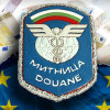 системите агенция митници напълно готови въвеждане еврото