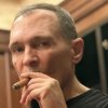 пик ретро васил божков чака четвърто внуче  снимки