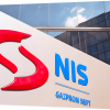 сръбската компания nis освободена американски санкции месеца
