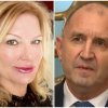 колтуклиева словоблудствата радев страх слезе дондуков