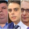 лидерите ппдб отчаяни мирчев моли желязков денков слави кирил добрев асен василев заговори името всички българи видео
