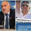 гърми скандал поиска сваляне охраната борисов деня пуснаха сретен йосич затвора