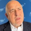 извънредно пик борисов проговори сагата бюджета последиците тежки виновни асен василев неговата хулиганска групировка видео