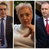 прогноза диана дамянова изборите радев съюзи ппдб три месеца самовзривят
