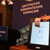 герб подаде жалба председател секционна комисия кара хората гласуват машини