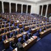 ИЗВЪНРЕДНО В ПИК TV! Новият парламент с първо редовно заседание (НА ЖИВО)