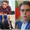 дърпа конците тайният сценарий развода ппдб