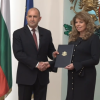 пик министрите кабинета прогресивна българия очаквано премиер румен радев обновена