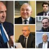 предпоследна селекция министрите румен радев