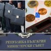 реже кокал икономисти бият аларма новата власт без реформи румънски сценарий свръхдефицит огромна инфлация