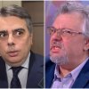 хемммм боли хемммм пари прецаканият манол пейков раздава непукист смъди отзад