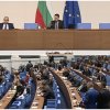 ИЗВЪНРЕДНО В ПИК TV! Депутатите подхващат правилника за работа на парламента
