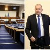 ИЗВЪНРЕДНО В ПИК TV! Антикорупционната комисия и парламентарен контрол с Румен Радев на фокуса на депутатите (НА ЖИВО)