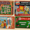 настолните игри помагат изграждането социални умения
