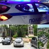 мърдане трима белезници среднощното претърсване корпорация куб варна снимки