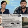 аферата разгаря бареков прави сътруднички собственички палата драгалевци където жена мария календерска разследване