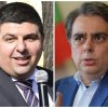 уикенда скорозмиярник дясно злоба интриги удари кръста асен василев убеден иска погълне