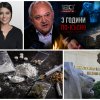арогантно хора журналистката тина ивайлова тежки обвинения носихме наркотиците буквално прозореца демерджиев