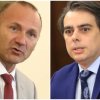 горещо пик росен христов отговори асен василев закани съди грешката съди другите себе