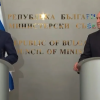 радев мицотакис обявиха перспективи икономическа близост