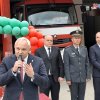 тотална излагация демерджиев честитка юни било празник видео