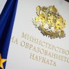 мон преведе сметките държавните училища млн евро