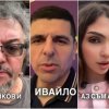спешно гълъбова българия тотално изплискаха легена толкова абсурдно видео скоро сте гледали