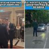 дотам докара иво мирчев удари дъното щом любимите господари подиграват видео