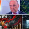 шокова теза николай василев замразявайте цените кацнат извънземни държавата съкрати 000 чиновници