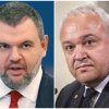 извънредно пик сигнал демерджиев натискал кметове кошаревски свидетели делян пеевски
