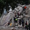 земята люлее земетресение венецуела загинали ранени срутени сгради снимки видео