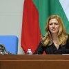 михаела доцова открие ата пленарна сесия парламентарната асамблея процеса сътрудничество югоизточна европа