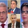 сапунка ефира денков надува балончета