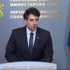 последните минути добра новина българия даде зелена светлина четвъртото плащане пву видео