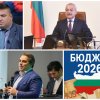 финансов анализ бюджетът донев заслужава шанс асен василев организира протест тъкмо преброи пилците