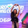скастриха дара гузния отказ участва баку пееш хората началниците случая ппдб леля урсула брюксел