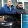 без право анонимност задържаните подозрение корупция държавни служители вик несебър