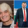 константин мишев призив онези партии твърдят опазим нашата памет издевателствата комунистите последват примера дпс